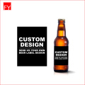 Hot sale Removable Waterproof Glass Beer Bottle Label